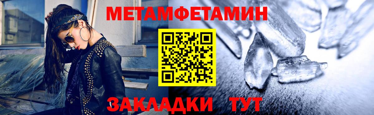 Михайловск  АМФ Розовый  Вход с VPN 