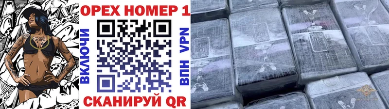 Cocaine Боливия  где продают   Михайловск 