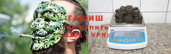 mix Аркадак