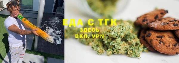 марки lsd Алексеевка