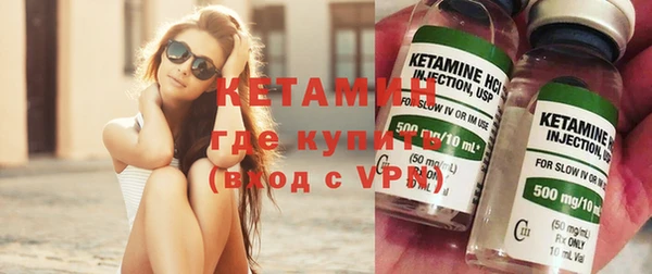 мет Алзамай