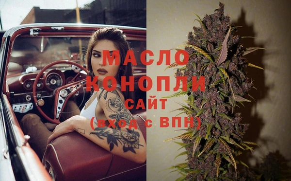 mix Аркадак