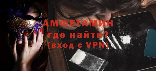 марки lsd Алексеевка