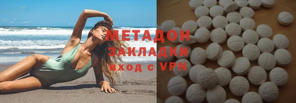 мет Алзамай