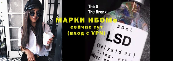 мет Алзамай