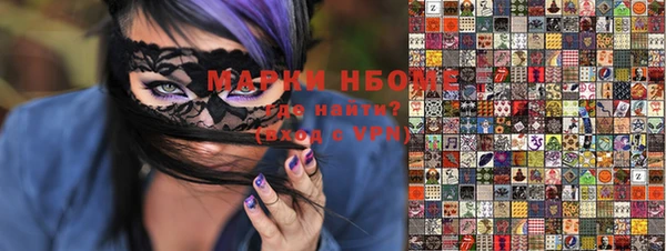 мет Алзамай