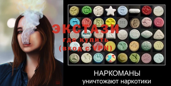 гашишное масло Алексин