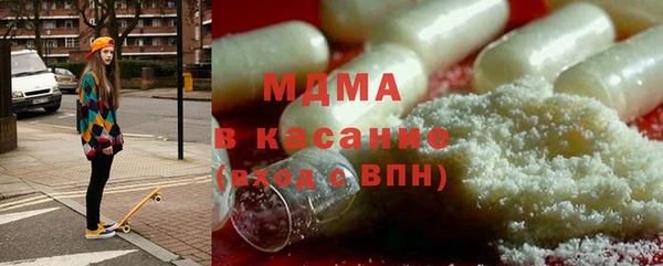 марки lsd Алексеевка