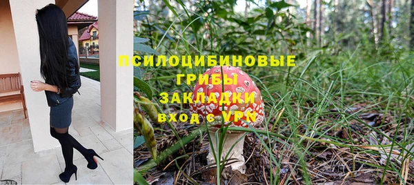 гашишное масло Алексин