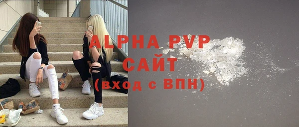 марки lsd Алексеевка
