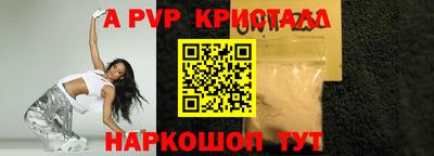 гашишное масло Ипатово