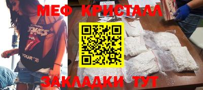 эйфоретик Изобильный