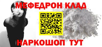 гашишное масло Ипатово