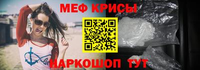 эйфоретик Изобильный