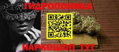 мяу мяу мука Ирбит