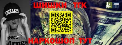 мяу мяу мука Ирбит