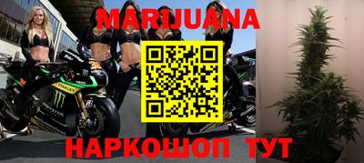 мяу мяу мука Ирбит