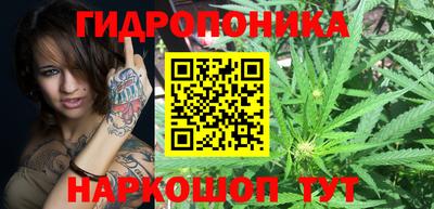эйфоретик Изобильный