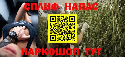 эйфоретик Изобильный