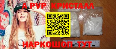 эйфоретик Изобильный