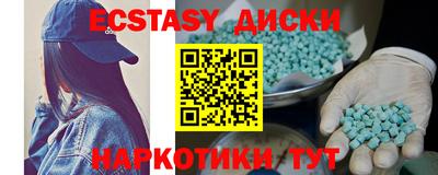 мяу мяу мука Ирбит