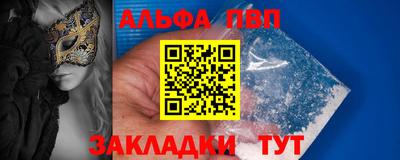 эйфоретик Изобильный