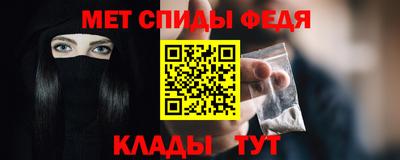 мяу мяу мука Ирбит