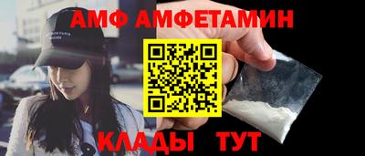 мяу мяу мука Ирбит