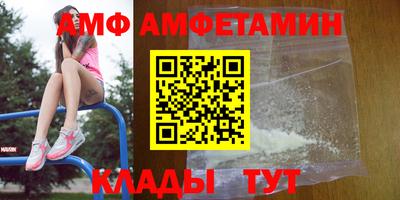 эйфоретик Изобильный