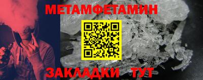 эйфоретик Изобильный