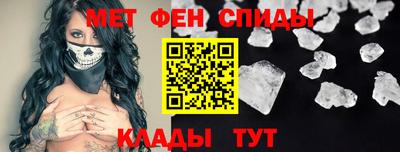 мяу мяу мука Ирбит