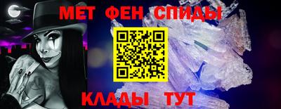 мяу мяу мука Ирбит