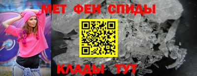гашишное масло Ипатово