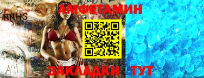эйфоретик Изобильный
