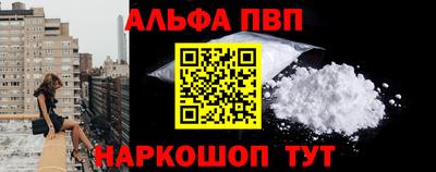 эйфоретик Изобильный