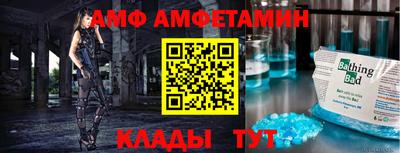 гашишное масло Ипатово