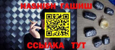 мяу мяу мука Ирбит