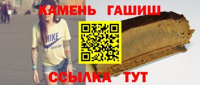 эйфоретик Изобильный