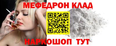 эйфоретик Изобильный