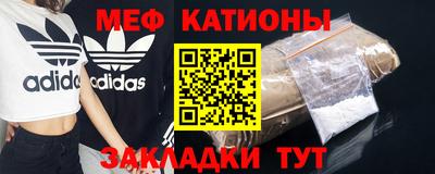 эйфоретик Изобильный